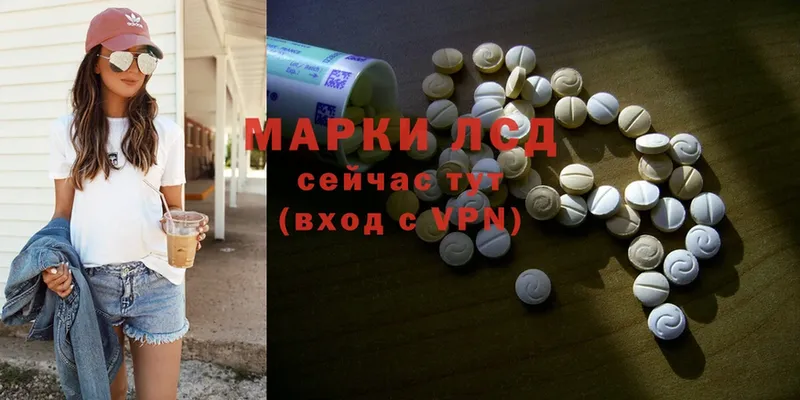 Названия наркотиков Амурск Бошки Шишки  A-PVP  Cocaine  Гашиш  Меф 